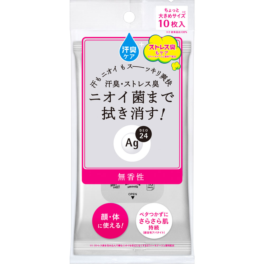 ファイントゥデイ