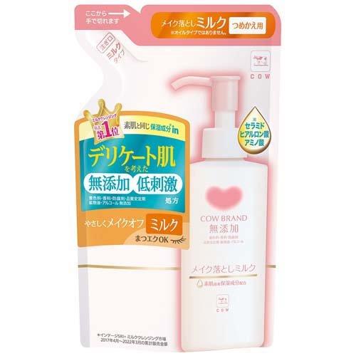 牛乳石鹸