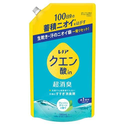 P&G