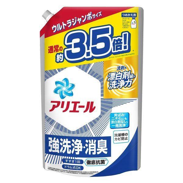 P&G