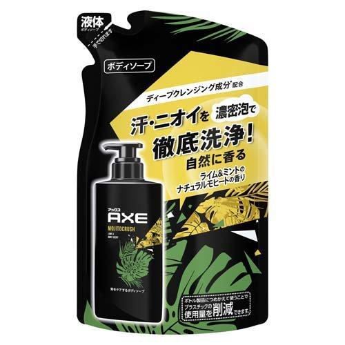 ユニリーバジャパン