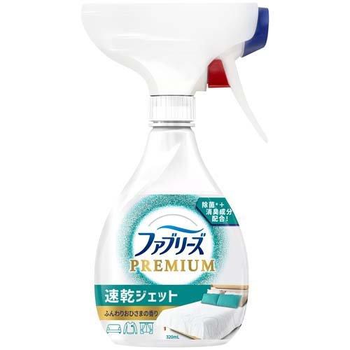 P&G