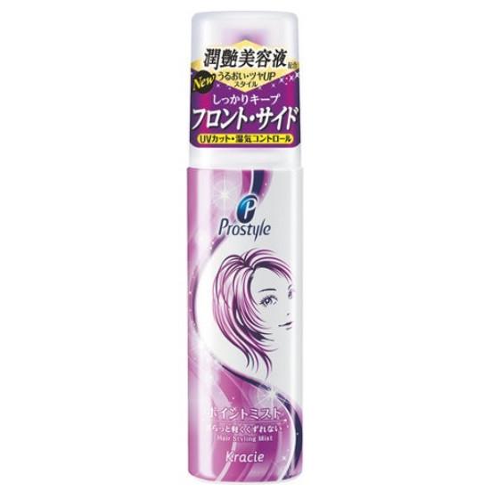 クラシエ