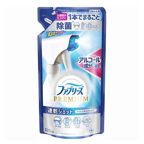 P&G