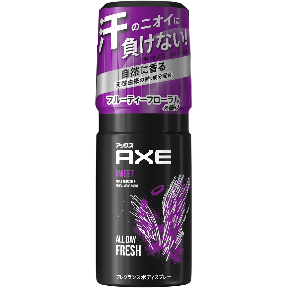 ユニリーバジャパン