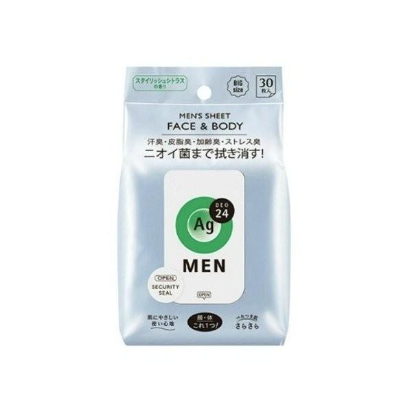 ファイントゥデイ