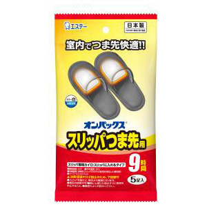 エステー