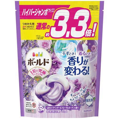 P&G