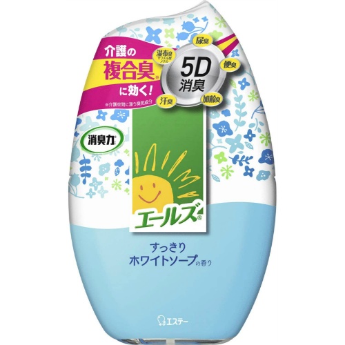 エステー