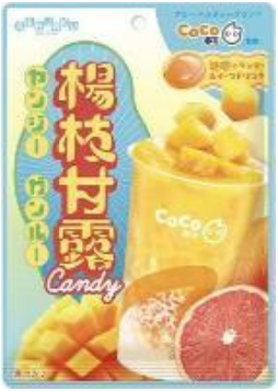 扇雀飴本舗