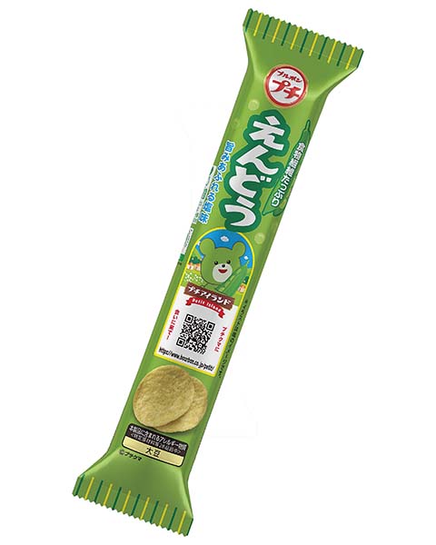 ブルボン