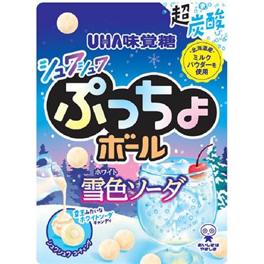 UHA味覚糖
