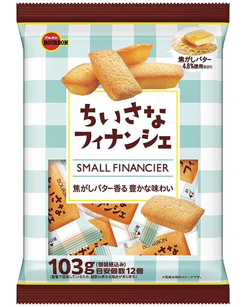 ブルボン