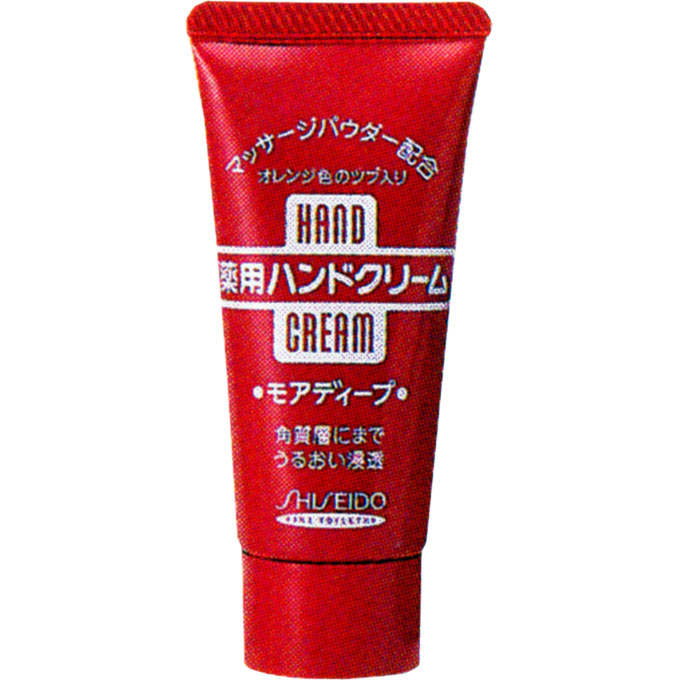 ファイントゥデイ