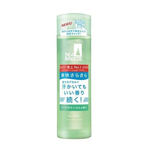 ファイントゥデイ
