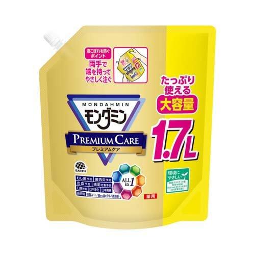 アース製薬