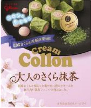 江崎グリコ