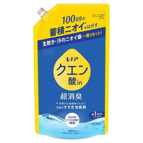 P&G