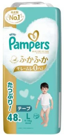 P&G