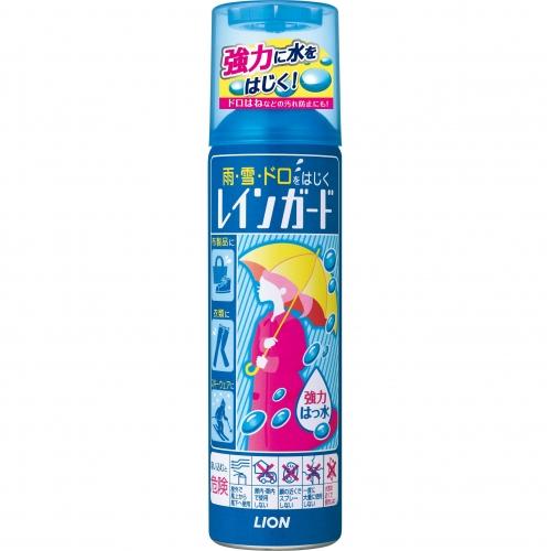 ライオン