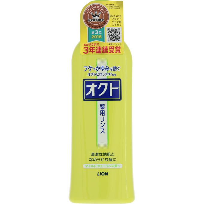 ライオン