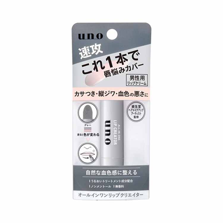 ファイントゥデイ