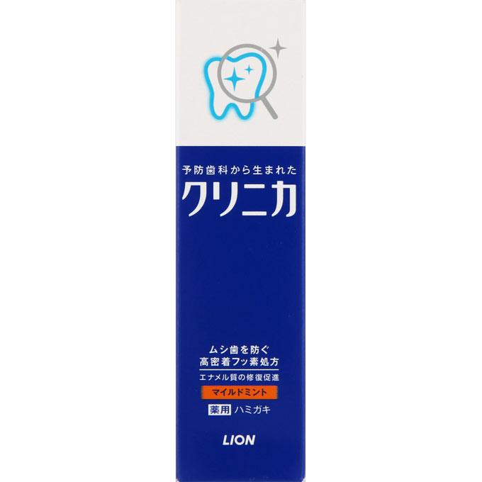 ライオン