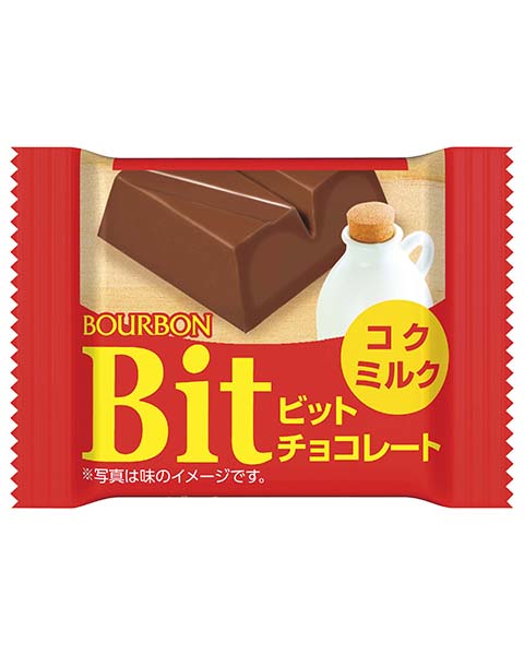 ブルボン