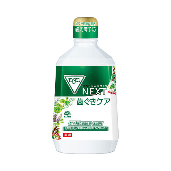 アース製薬