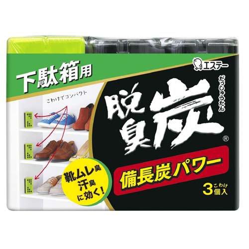 エステー
