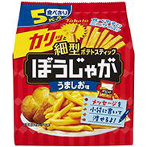 東ハト