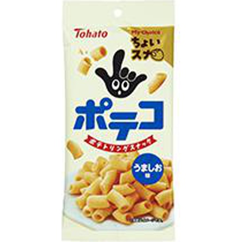 東ハト