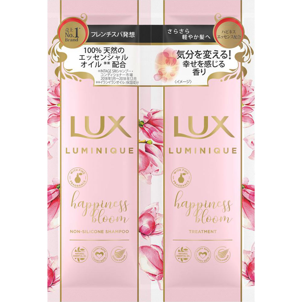 ユニリーバジャパン