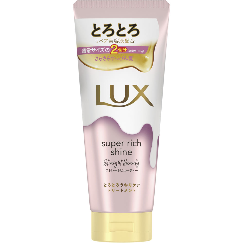 ユニリーバジャパン