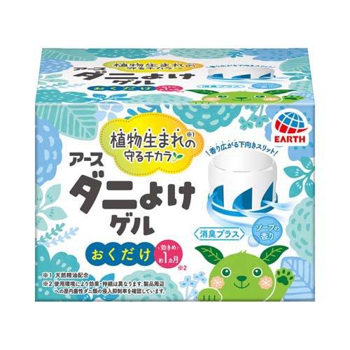 アース製薬