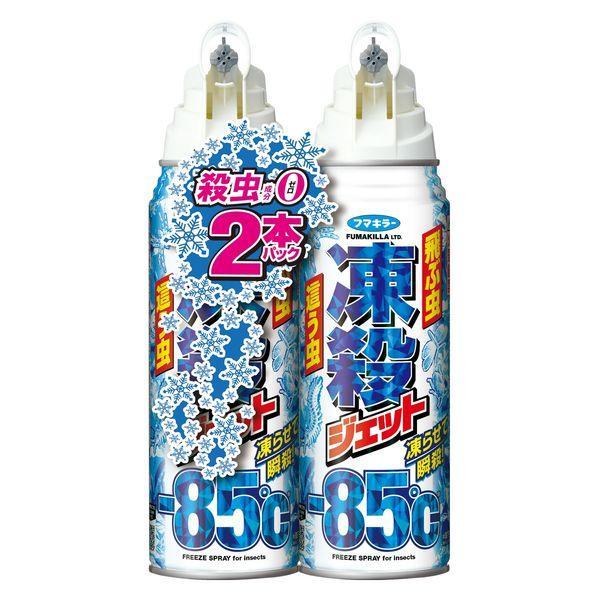 フマキラー