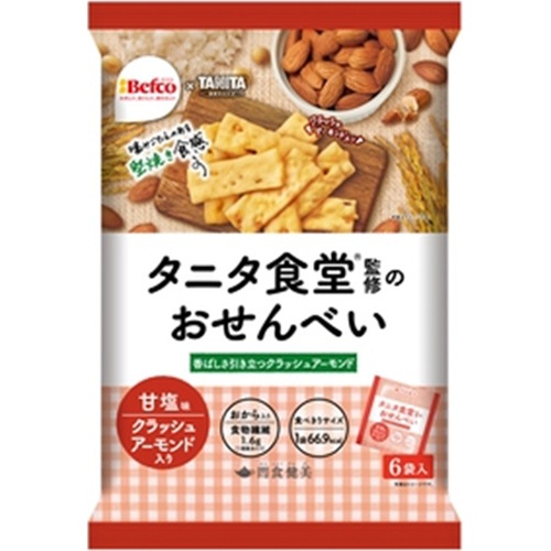 栗山米菓