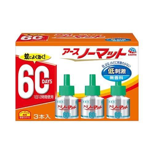 アース製薬