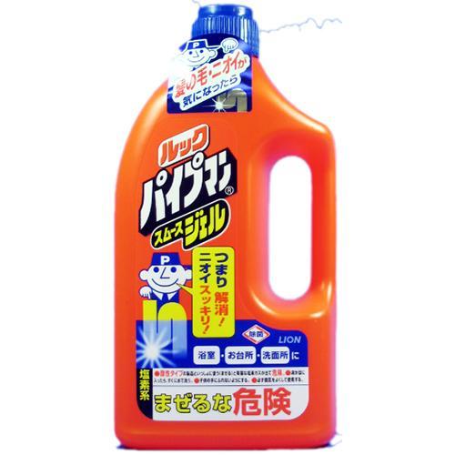 ライオン