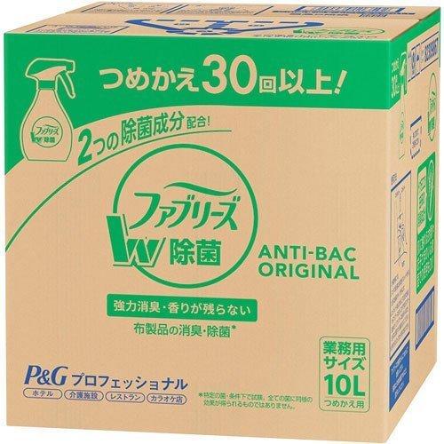 P&G