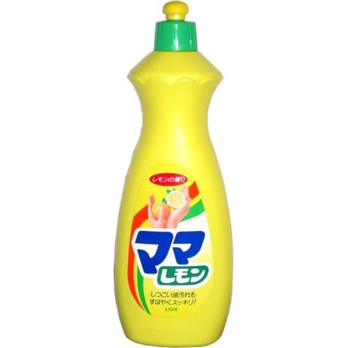 ライオン