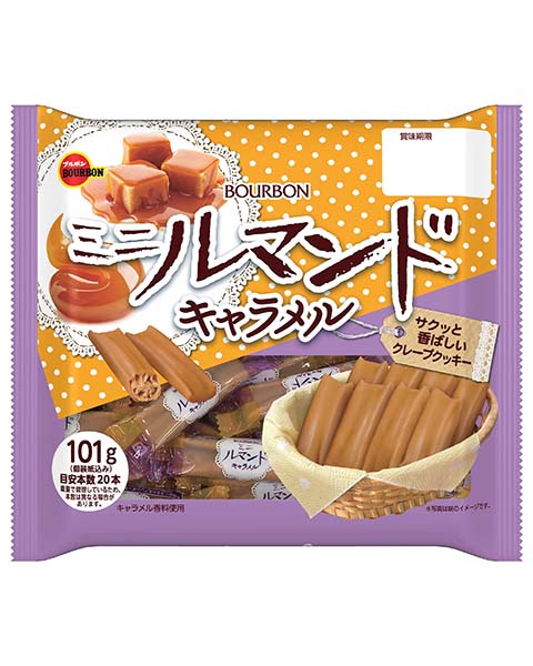 ブルボン