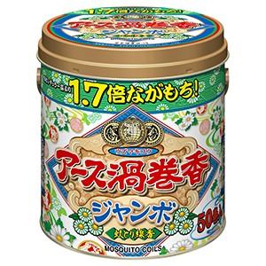 アース製薬