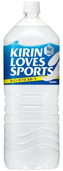 キリンビバレッジ