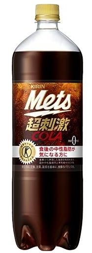 キリンビバレッジ