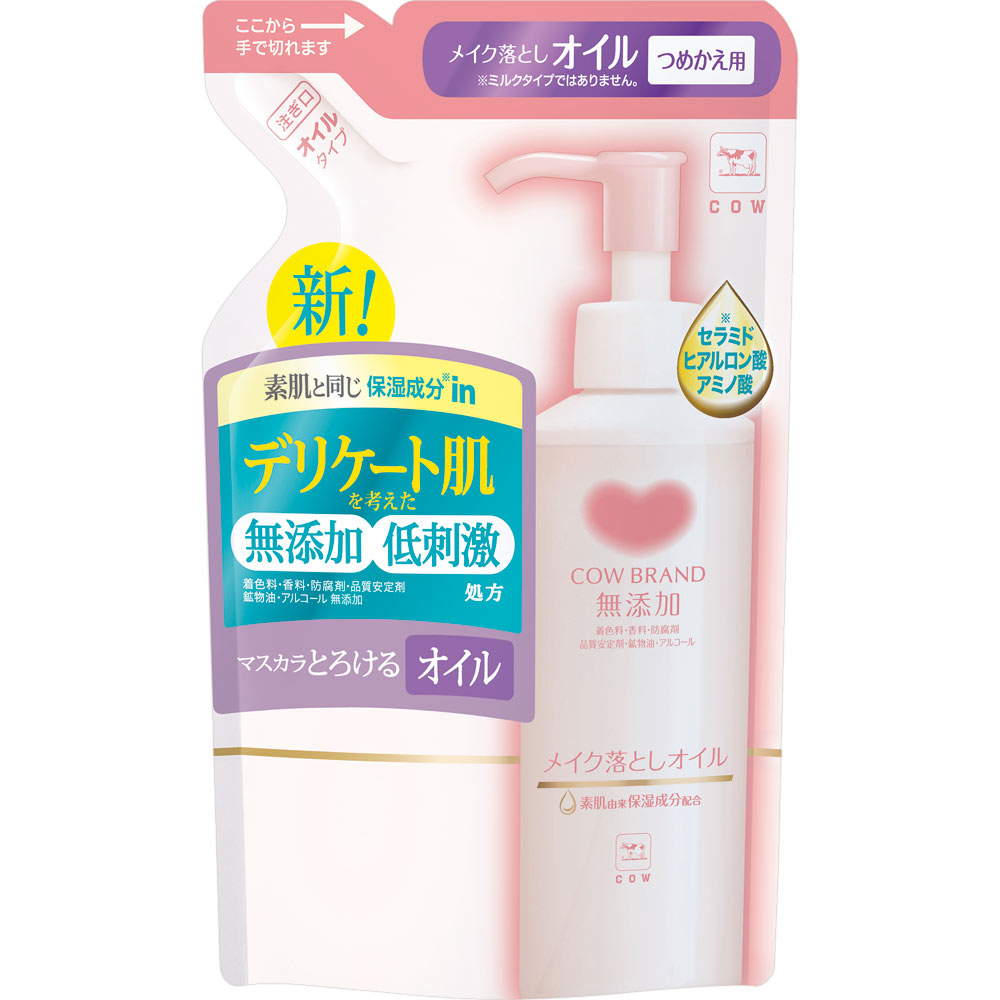 牛乳石鹸