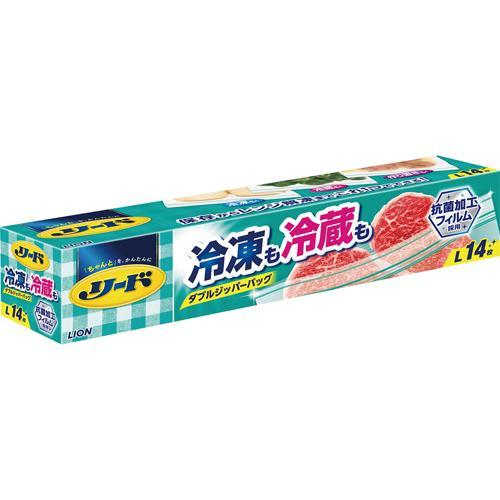 ライオン