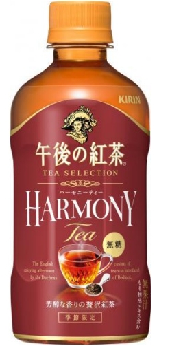 キリンビバレッジ