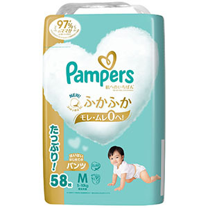 P&G