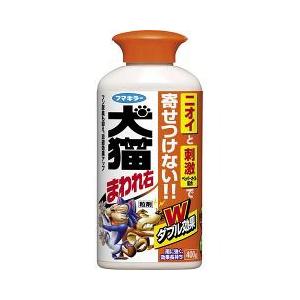 フマキラー